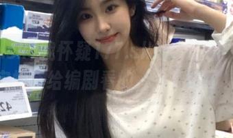 我怀疑177.sk的“线路”是设定情节给编剧看的，太离谱了！