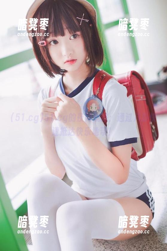 51.cg 51.cg的夜间线路:通过八卦快速抵达快乐地带!