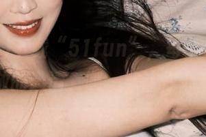 下载“51fun”，每个瓜都是个开放的邀请，哪一款让你心动？