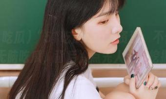 “51吃瓜fun”资源：不仅仅是无脑吃瓜，背后冷点先人一步挖掘。
