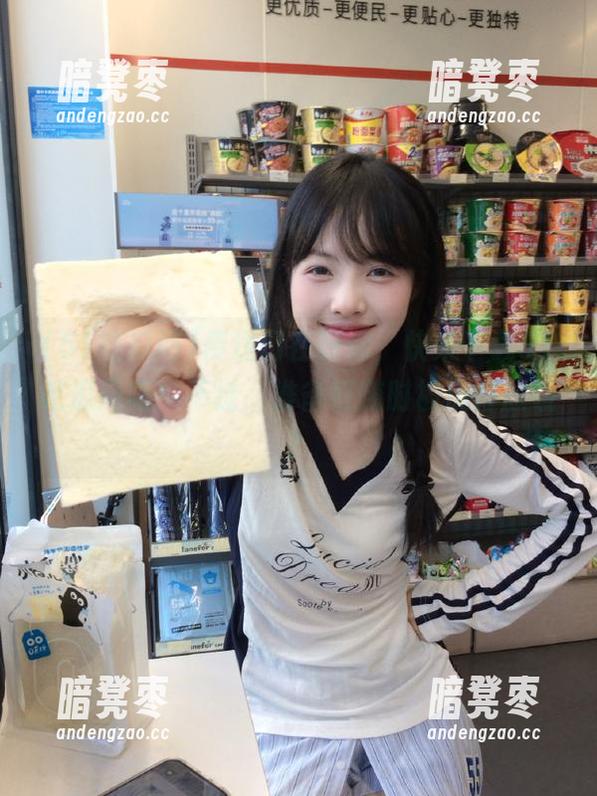 51吃瓜网 传送门在等你,快来下载51吃瓜网吧!不过,准备好随时被瓜打脸哦?