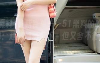 最新餐单——51黑料的吃瓜特辑：越吃越想停下，但又舍不得！