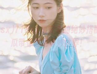 718sx和安卓的绝妙搭配，吃瓜带你遨游奇妙世界！
