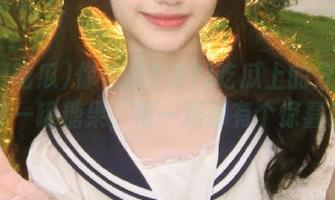 你信吗？91i吃瓜上的分享就像一罐糖果，每一颗都有个惊喜！