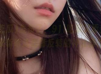 发布了，91i吃瓜又添新花样！来听听这剧情反转的神仙操作！