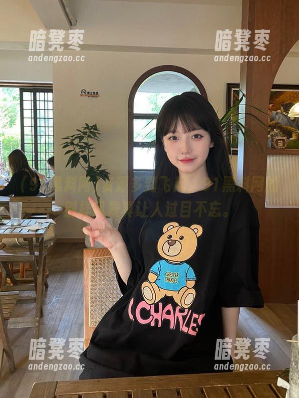 91黑料网 资源多到飞起,91黑料网的别样风景真让人过目不忘。