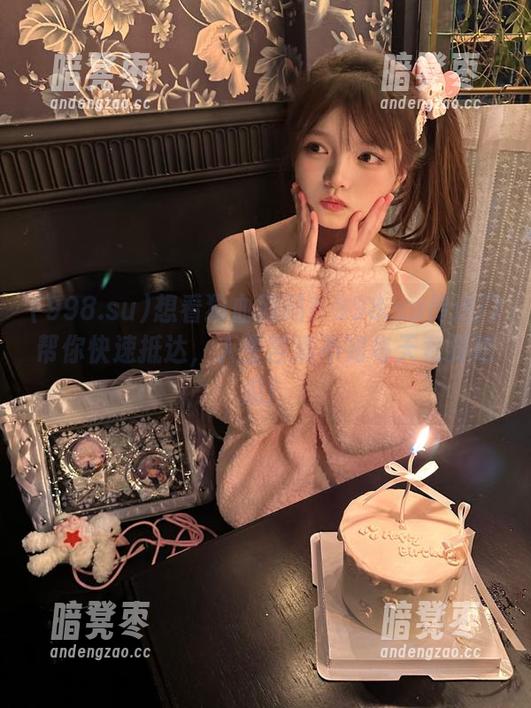 998.su 想看狗血剧吗?998.su传送门帮你快速抵达,人生苦逼不如每天竟要吃瓜!