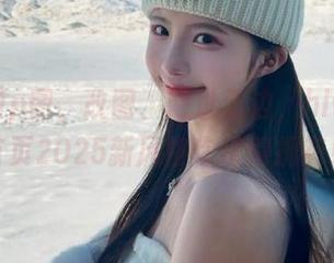 p图、改图、网址无边，hlw.bet首页2025新风格你值得拥有！