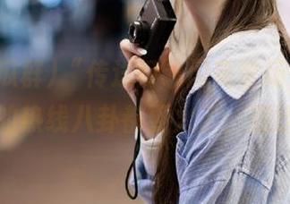 “传送门”闪亮登场，qq吃瓜群的热线八卦都要火了，别眨眼！