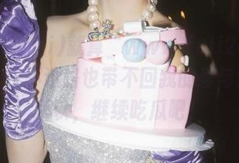 就算“www.fuli24.lv”再好，永不迷路也带不回我的爱与烦恼，所以，继续吃瓜吧！