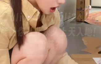 www.fuli24.lv上的瓜，吃一次能让你从此永久上天入地！这究竟啥味？