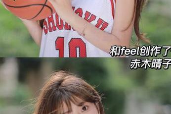 安卓系统里的我，总是忍不住想：www.吃瓜到底是不是我的命中注定？