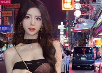 链接点开之后，你的眼睛会不会瞎掉？快来试试www.吃瓜！