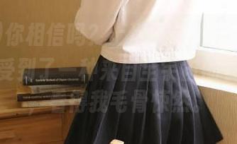 你相信吗？上次登录zztt21时，居然感受到了一种来自全宇宙的安静攒动，看得我毛骨悚然。