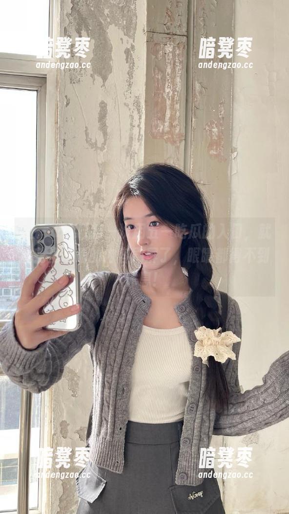 五一吃瓜 第一次用五一吃瓜的入口,就被花里胡哨的内容刷屏了,眼睛都得不到休息!