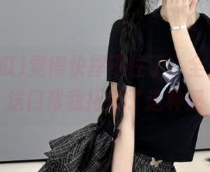 觉得快撑不住了，全网吃瓜传送门帮我拓展了这种感