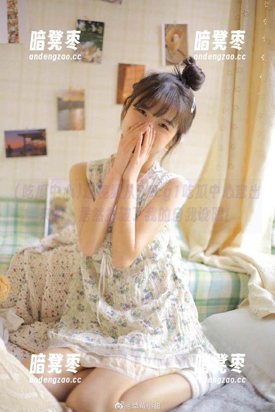 吃瓜中心 这视频从91cg1吃瓜中心窜出来的,居然打破了我的自我设限!