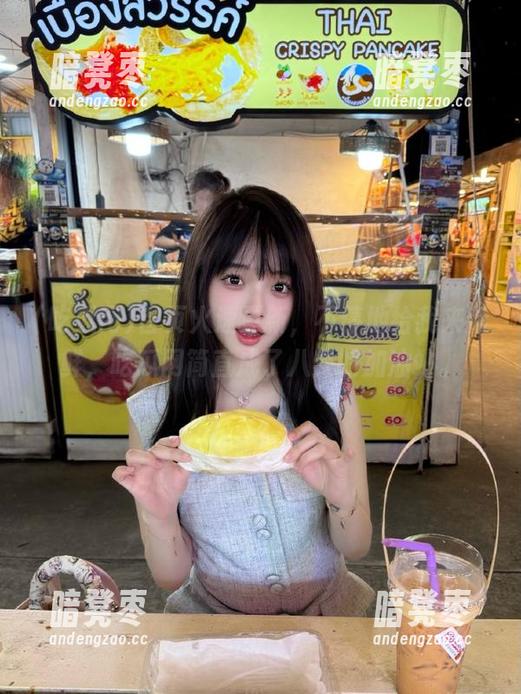 吃瓜网 首页火速更新,不停地给我来新鲜,吃瓜网简直成了八卦的加油站。