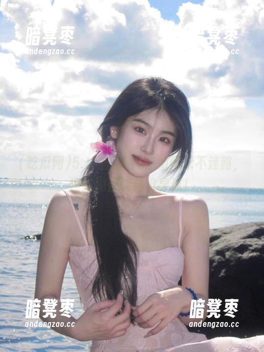 吃瓜网 5.1吃瓜网教你如何永不迷路,连绯闻都能精准导航!