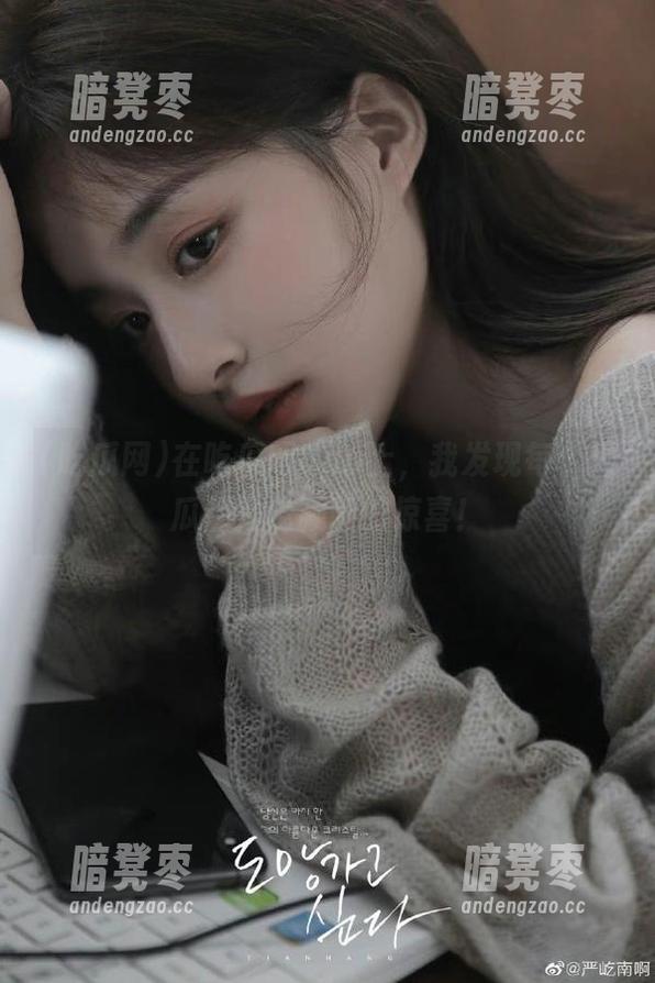 吃瓜网 在吃瓜网app上,我发现每个大瓜都是隐藏版的惊喜!