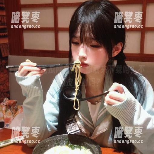吃瓜网 吃瓜网官网,你敢来下载吗?不怕瓜皮弹射吗?
