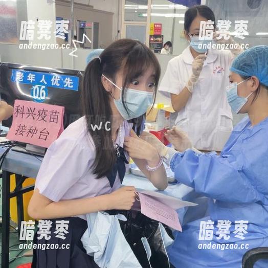 吃瓜网 网红吃瓜网91精华:每次登录都像是在参加一场八卦暴击赛!