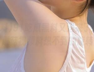 91吃瓜黑料又送来了最新素材，蘑菇视频料想不到的旋转！
