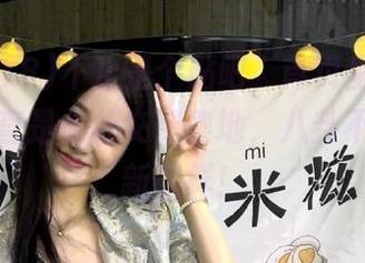 不止是个贴吧，首页里的娱乐718简直是个社交聚集地，八卦不断翻出新花样！