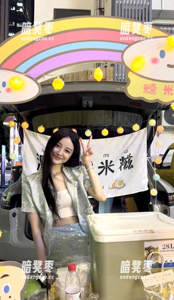 娱乐718 不止是个贴吧,首页里的娱乐718简直是个社交聚集地,八卦不断翻出新花样!