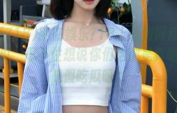 刚在娱乐718上看到网红们分享的瓜，忍不住想说你们这都是真吃瓜还是假吃瓜呀？