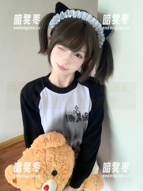 每日黑料 “每日黑料官网”摘的新瓜,简直是我追星生涯中的一剂调料!