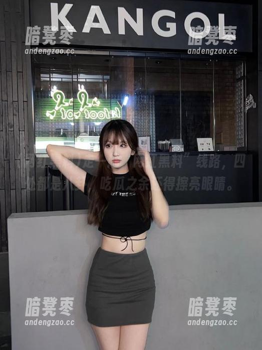 网红黑料 走一趟“网红黑料”线路,四处都是八卦,吃瓜之余还得擦亮眼睛。