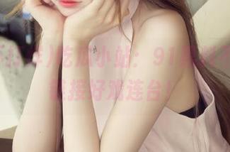 吃瓜小站：91黑料不打烊，链接好戏连台！