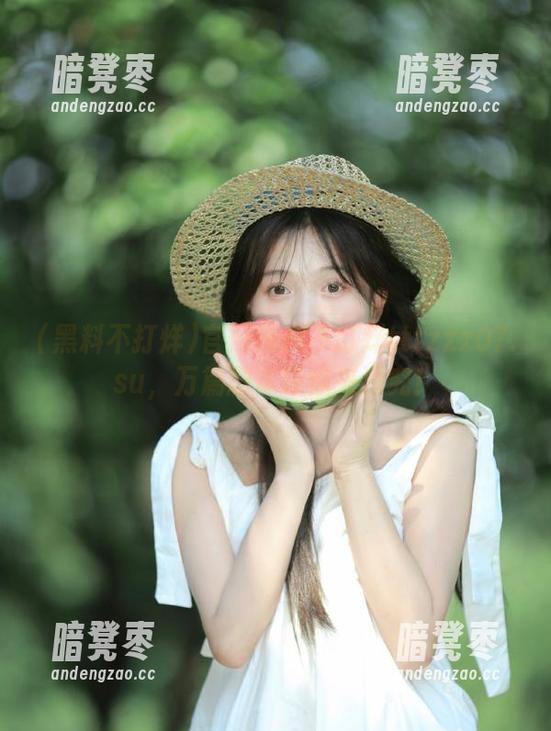 黑料不打烊 官网黑料不打烊tttzzz07.su,万篇剧本等你来深究!