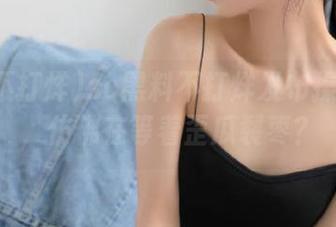 so黑料不打烊发布操控链接，仿佛在等着歪瓜裂枣？
