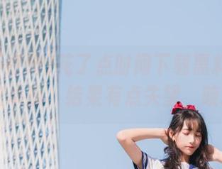 花了点时间下载黑料不打烊安卓版，结果有点失望，咳…