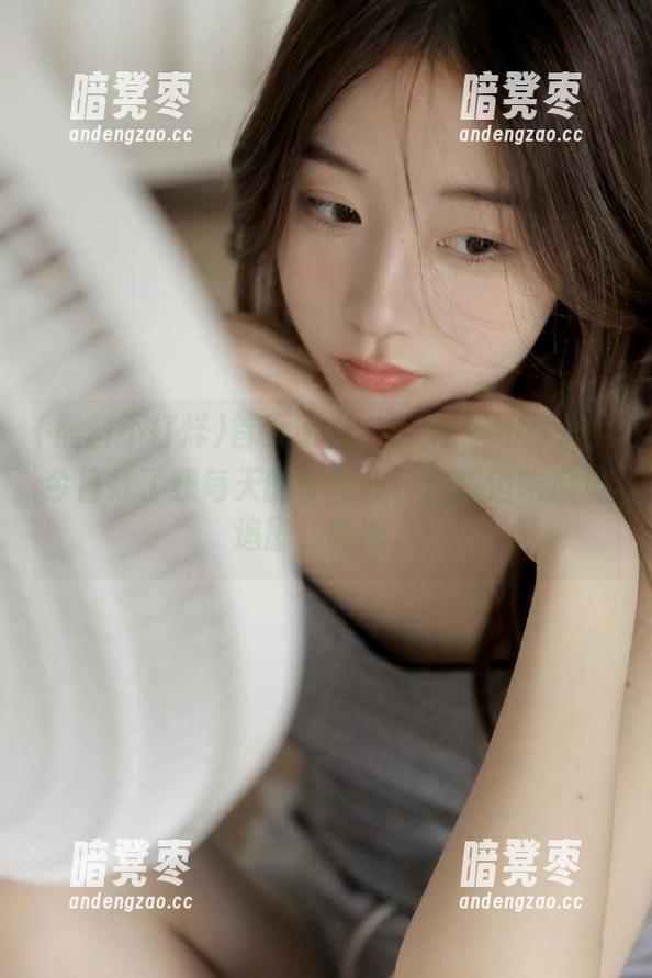 黑料不打烊 首页动态:91黑料不打烊,今日炸了我每天的停留权!就想边吃瓜边追剧,哈哈。