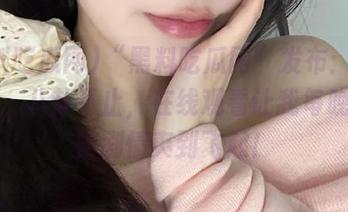 “黑料吃瓜网”发布：光阴似箭，八卦不止，在线观看让我每晚都像被剧情爽到飞起！