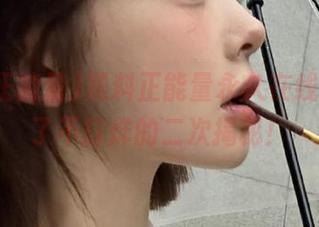 黑料正能量永久在线，别忘了不打烊的二次揭秘！