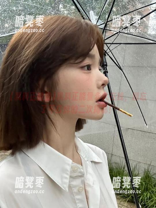 黑料正能量 黑料正能量永久在线,别忘了不打烊的二次揭秘!