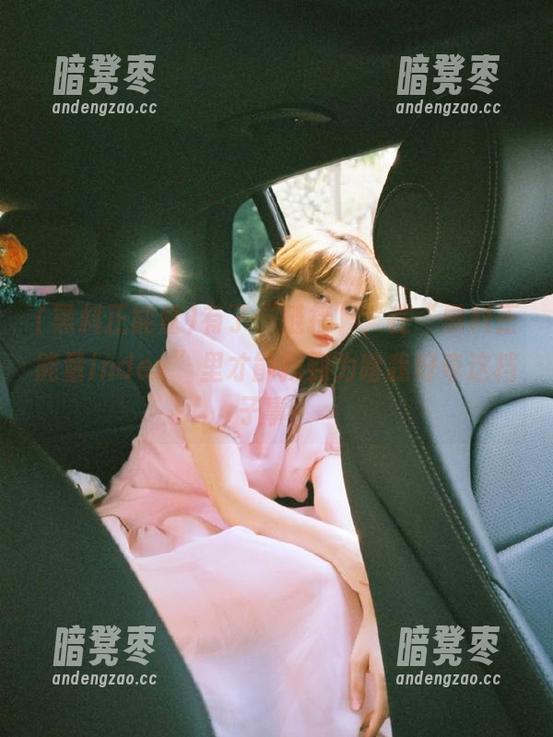 黑料正能量 有了“链接”,在“黑料正能量index”里才能找到为啥我好奇这档子事!