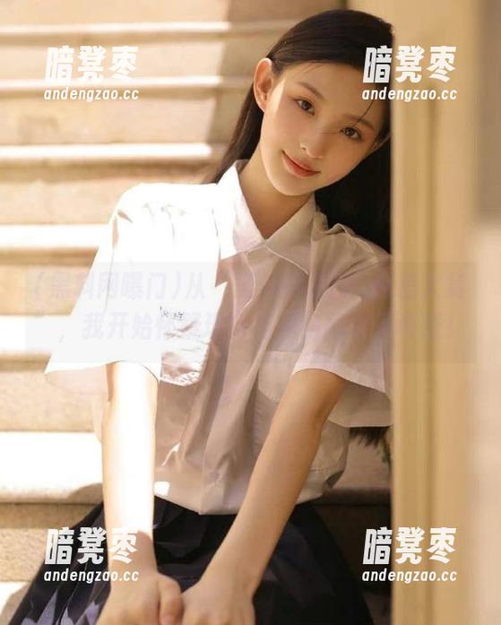 黑料网曝门 从“黑料网曝门→反差大赏”,我开始怀疑现实与网络哪个更夸张!